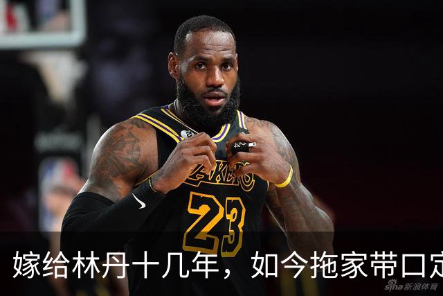 嫁给林丹十几年，如今拖家带口定居西班牙，10岁儿子要走网球路